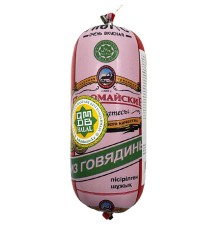 Колбаса из Говядины Мусульманская Первомайские