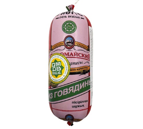 Колбаса из Говядины Мусульманская Первомайские