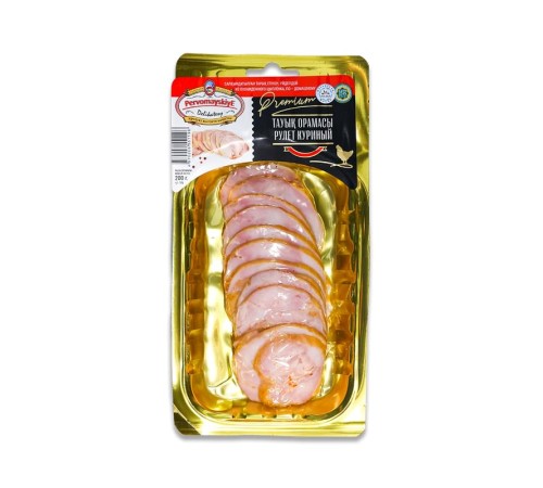 Рулет Куриный Нарезка Первомай