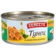 Тунец в масле для салатов Celeste New 185 гр