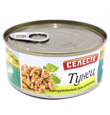 Тунец натуральный для салатов Celeste New 185 гр