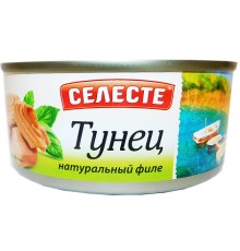 Тунец филе натуральный Celeste NEW 140 гр
