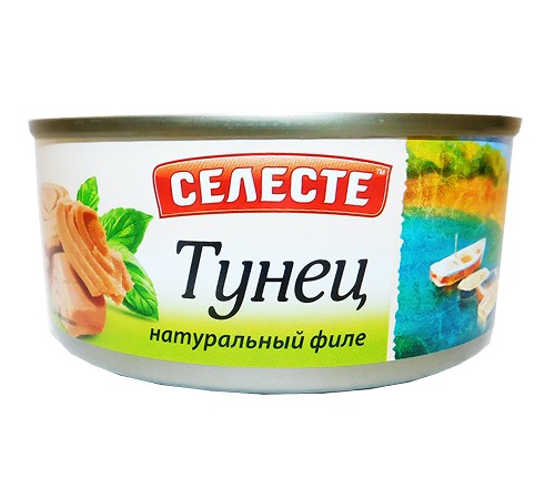 Тунец филе натуральный Celeste NEW 140 гр Тунец филе натуральный Celeste NEW 140 гр
