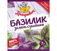 Приправа приправыч базилик зелень сушеная 7г м/у