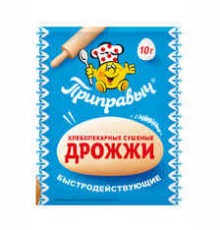 Дрожжи хлебопекарные АКТИВНЫЕ 10гр