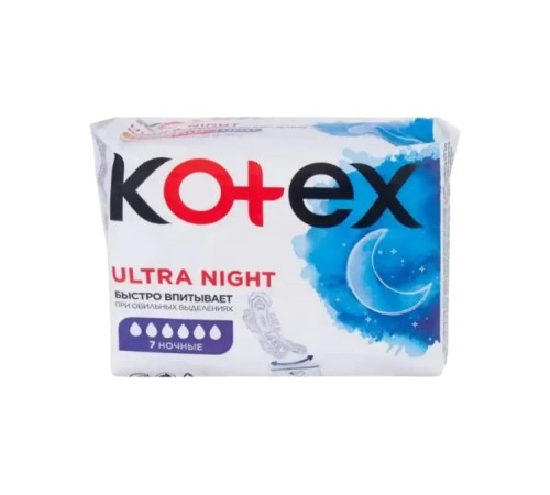 Прокладки Kotex Ultra Night 7шт (16ш/уп) (Ночь)