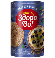 Хлебцы цельнозерновые "Здорово" в глазури "Спелая черника" 100гр