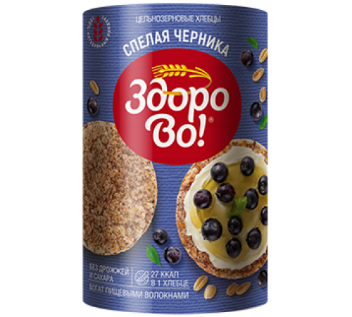 Хлебцы цельнозерновые "Здорово" в глазури "Спелая черника" 100гр