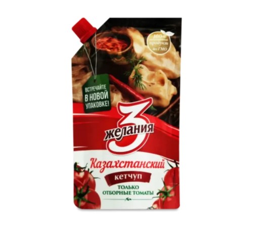 Кетчуп 3 желания "Казахстанский" 250г с дозатором