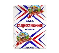 Спред сливочно-растит Сладкосливочное выс сорт 82,5% 180 гр фольг ромб