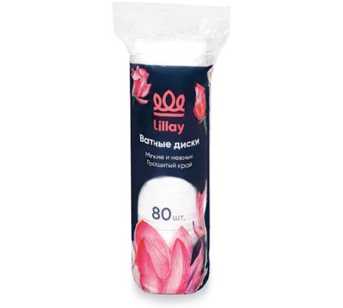 Lillay Ватные диски 80 шт
