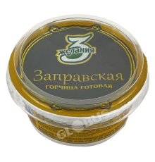 Горчица 3 желания заправская 70г