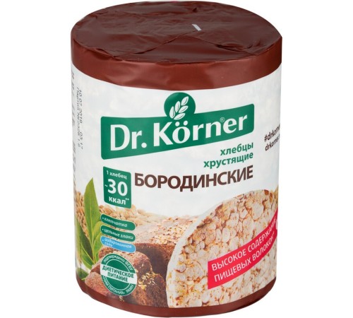 Хлебцы dr.korner 100г бородинские хрустящие