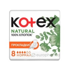 Прокладки Kotex Natural Normal 8шт*16