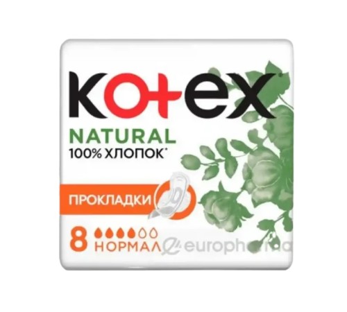 Прокладки Kotex Natural Normal 8шт*16