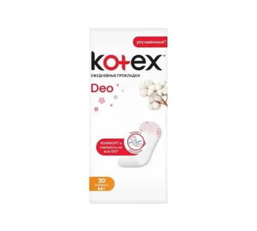 Kotex 20шт ежедневки нормал