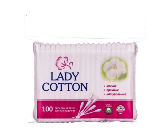 Ватные палочки Lady Cotton 100шт пакет