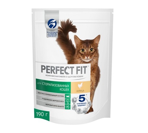 Perfect Д/Котят Курица 190гр Perfect Д/Котят Курица 190гр