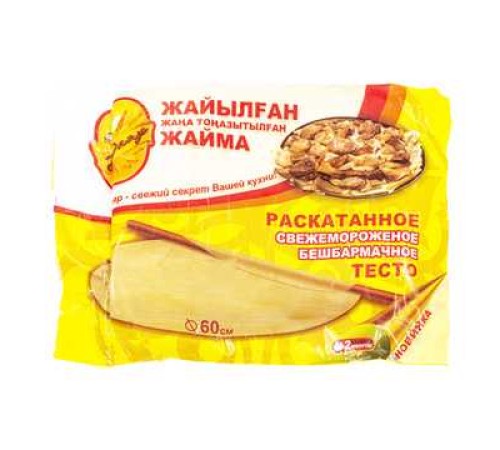 Тесто для бешбармака 540гр
