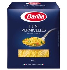 Barilla Паста Fillini (Филини) 450г