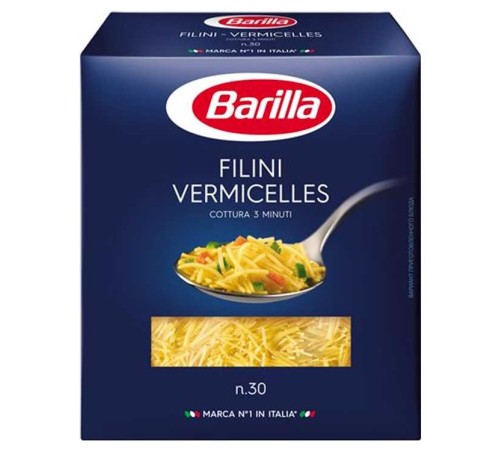Barilla Паста Fillini (Филини) 450г