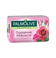 Мыло Protex Натурэль 150гр Лепестки роз