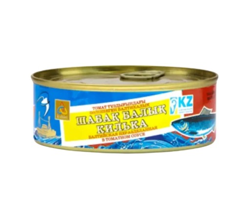 Килька-Томат Кублей 240гр