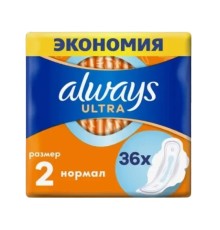 Прокладки гигиенич Always Ultra Normal quatro 36шт
