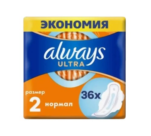 Прокладки гигиенич Always Ultra Normal quatro 36шт