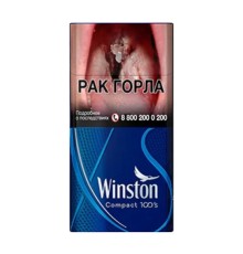 Winston XStyle 100