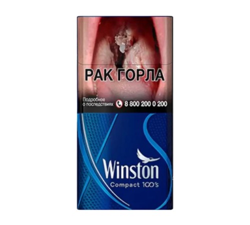Winston XStyle 100