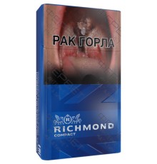 RICHMOND RED Blue Edition 100