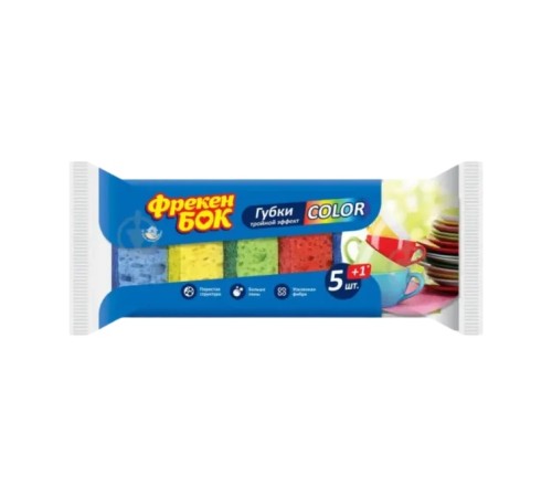 Губка Фрекен Бок  Color 5+1