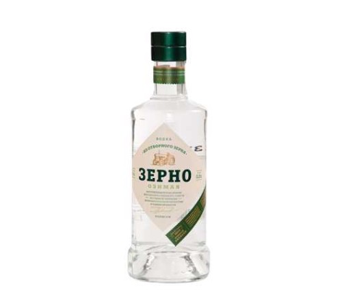 Зерно Озимая Водка 0.5