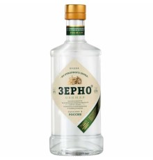 Зерно Озимая Водка 0.5
