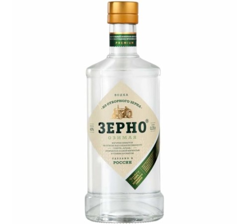 Зерно Озимая Водка 0.5