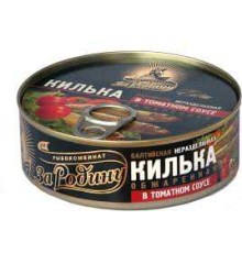 Килька за родину обжаренная в томатном соусе 240г