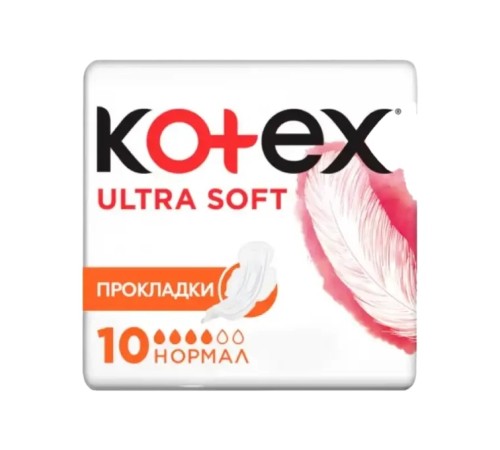Прокладки жен Kotex Ultra Soft Normal pads гигиенич 10шт (ступино)