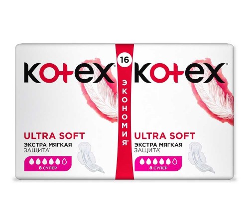 Прокладки гигиенич Kotex Ultra Soft Super 16шт (ступино)