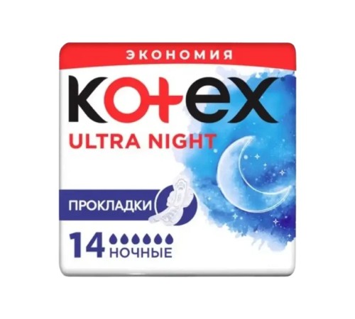 Kotex прокладки гигиенические ультра драй найт 14шт/16