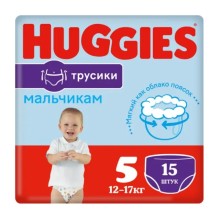 Huggies трусики $5 бой
