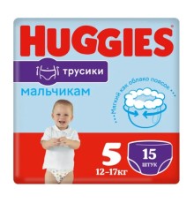 Huggies трусики $5 бой
