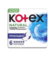 Прокладки Kotex Natural OVN 6in-16
