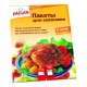Пакеты для запекания paclan 35x 38см по 6шт/80уп мин=20уп