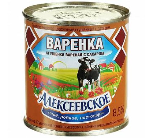 Варенка "Алексеевское"