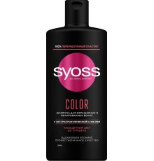 Syoss Kolor шампунь 440мл