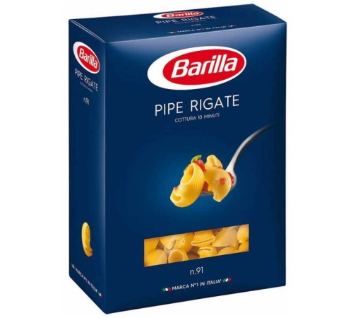 Barilla Паста Pipe rigate