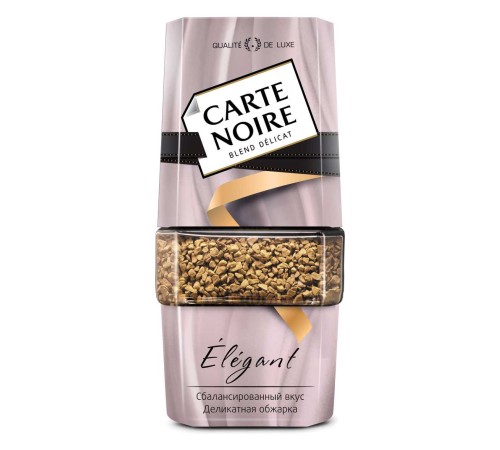Carte Noire Elegant, растворимый, 95 гр.