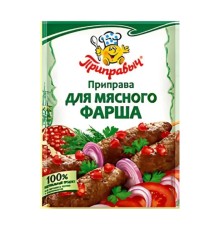 Приправа-Фарш 15гр Приправыч