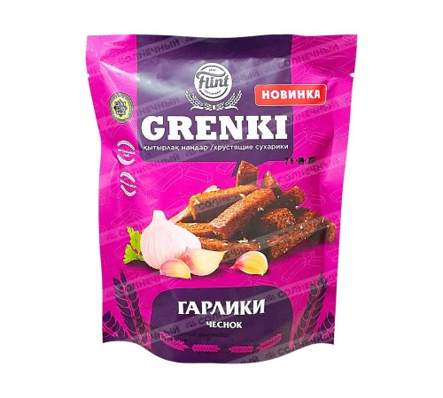 Grenki Гарлики Чеснок 90гр Grenki Гарлики Чеснок 90гр